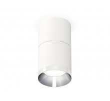 Потолочный светильник Ambrella Light Techno Spot XS7401161 (C7401, A2070, C7401, N7032)