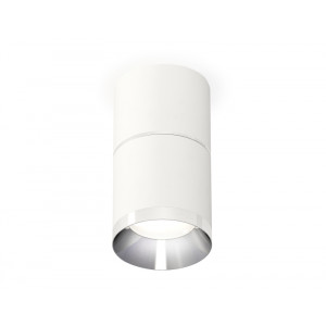 Потолочный светильник Ambrella Light Techno Spot XS7401161 (C7401, A2070, C7401, N7032)