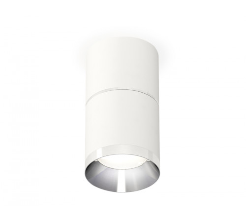 Потолочный светильник Ambrella Light Techno Spot XS7401161 (C7401, A2070, C7401, N7032) Потолочный светильник Ambrella Light Techno Spot XS7401161 (C7401, A2070, C7401, N7032)