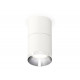 Потолочный светильник Ambrella Light Techno Spot XS7401161 (C7401, A2070, C7401, N7032)