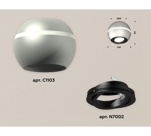Накладной поворотный светильник с дополнительной подсветкой Ambrella Light Techno XS1103010 (C1103, N7002) Накладной поворотный светильник с дополнительной подсветкой Ambrella Light Techno XS1103010 (C1103, N7002)