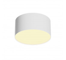 Накладной светильник Maytoni Zon C032CL-12W2.7K-RD-W