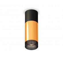 Потолочный светильник Ambrella Light Techno Spot XS6327041 (C6302, A2010, C6327, N6151)