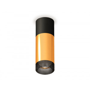 Потолочный светильник Ambrella Light Techno Spot XS6327041 (C6302, A2010, C6327, N6151)