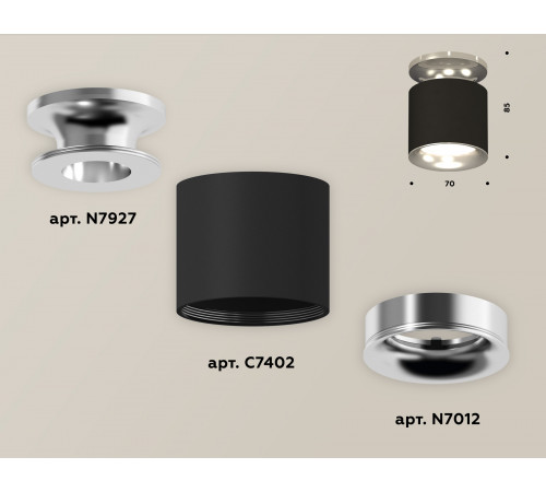 Накладной светильник Ambrella Light Techno XS7402083 (N7927, C7402, N7012) Накладной светильник Ambrella Light Techno XS7402083 (N7927, C7402, N7012)