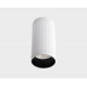 Накладной светильник Italline IT08-8012 white