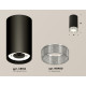 Потолочный светильник Ambrella Light Techno Spot XS8162010 (C8162, N8480)