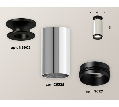 Накладной светильник Ambrella Light Techno XS6325100 (N6902, C6325, N6121)