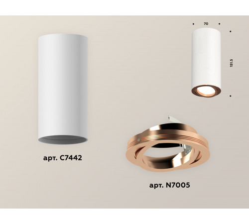 Накладной поворотный светильник Ambrella Light Techno XS7442005 (C7442, N7005) Накладной поворотный светильник Ambrella Light Techno XS7442005 (C7442, N7005)