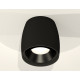 Потолочный светильник Ambrella Light Techno Spot XS1142002 (C1142, N7031)