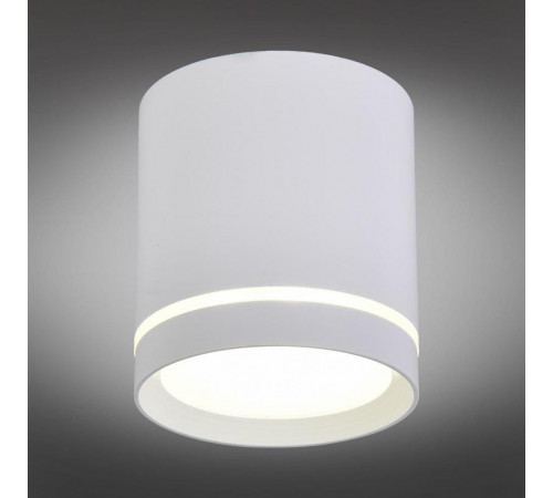 Накладной светильник Omnilux Capurso OML-102409-05 Накладной светильник Omnilux Capurso OML-102409-05