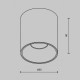 Накладной светильник Maytoni Alfa LED C064CL-5W3K-RD-WB