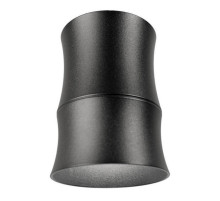 Накладной светильник Lumina Deco Riston LDC 8053-C BK