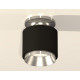 Потолочный светильник Ambrella Light Techno Spot XS7511080 (N7927, C7511, N7032)