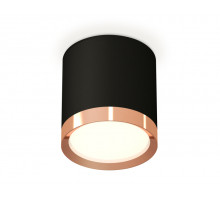 Потолочный светильник Ambrella Light Techno Spot XS8142005 (C8142, N8126)