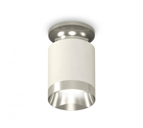 Накладной светильник Ambrella Light Techno XS6301141 (N6903, C6301, N6132) Накладной светильник Ambrella Light Techno XS6301141 (N6903, C6301, N6132)