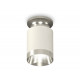 Накладной светильник Ambrella Light Techno XS6301141 (N6903, C6301, N6132)