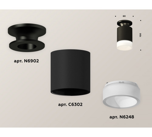 Накладной светильник Ambrella Light Techno XS6302111 (N6902, C6302, N6248) Накладной светильник Ambrella Light Techno XS6302111 (N6902, C6302, N6248)