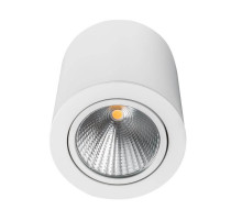 Накладной светильник Arlight SP-FOCUS-R120-16W Warm White 021065
