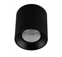 Накладной светильник Denkirs DK3090-BK+CH