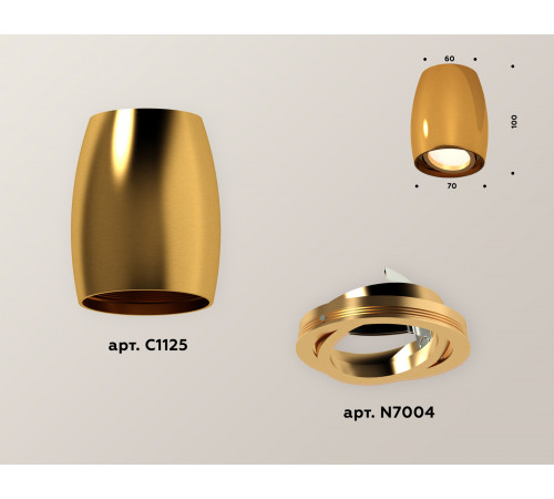Накладной поворотный светильник Ambrella Light Techno XS1125001 (C1125, N7004)
