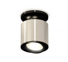 Потолочный светильник Ambrella Light Techno Spot XS7405020 (N7926, C7405, N7002)