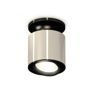 Потолочный светильник Ambrella Light Techno Spot XS7405020 (N7926, C7405, N7002)
