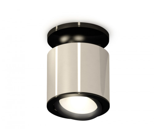 Потолочный светильник Ambrella Light Techno Spot XS7405020 (N7926, C7405, N7002)
