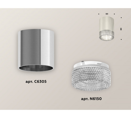 Накладной светильник Ambrella Light Techno XS6305010 (C6305, N6150) Накладной светильник Ambrella Light Techno XS6305010 (C6305, N6150)