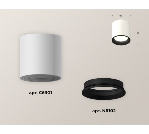 Накладной светильник Ambrella Light Techno XS6301002 (C6301, N6102)