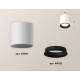 Накладной светильник Ambrella Light Techno XS6301002 (C6301, N6102)