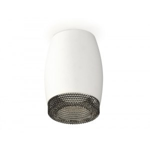 Накладной светильник Ambrella Light Techno XS1122011 (C1122, N7192)
