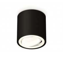 Потолочный светильник Ambrella Light Techno Spot XS7532001 (C7532, N7001)