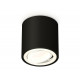 Потолочный светильник Ambrella Light Techno Spot XS7532001 (C7532, N7001)