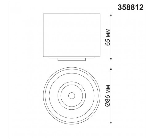 Накладной светильник Novotech Gesso 358812 Накладной светильник Novotech Gesso 358812