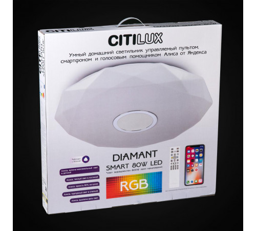 Накладной светильник Citilux CL713A80G Накладной светильник Citilux CL713A80G