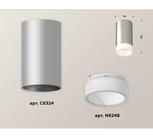 Потолочный светильник Ambrella Light Techno Spot XS6324041 (C6324, N6248) Потолочный светильник Ambrella Light Techno Spot XS6324041 (C6324, N6248)