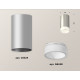 Потолочный светильник Ambrella Light Techno Spot XS6324041 (C6324, N6248)