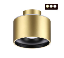 Накладной светильник Novotech Giro 358972