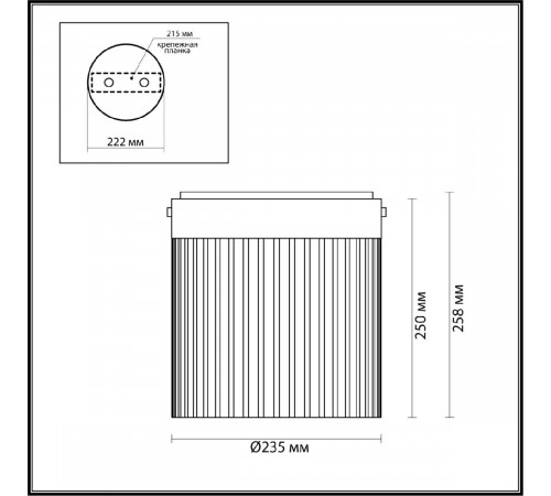 Накладной светильник Odeon Light Pillari 5047/20LC Накладной светильник Odeon Light Pillari 5047/20LC