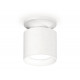 Накладной светильник Ambrella Light Techno XS7401060 (N7925, C7401, N7020)
