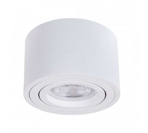 Накладной светильник Arte Lamp Unito A2260PL-1WH Накладной светильник Arte Lamp Unito A2260PL-1WH