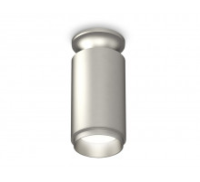 Потолочный светильник Ambrella Light Techno Spot XS6324080 (N6904, C6324, N6123)