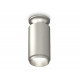 Потолочный светильник Ambrella Light Techno Spot XS6324080 (N6904, C6324, N6123)