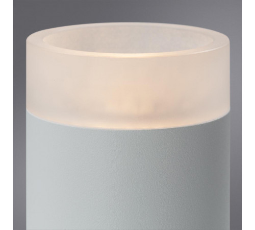 Накладной светильник Arte Lamp Ogma A5556PL-1WH Накладной светильник Arte Lamp Ogma A5556PL-1WH