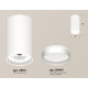 Потолочный светильник Ambrella Light Techno Spot XS8161006 (C8161, N8461)