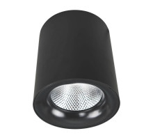 Потолочный светодиодный светильник Arte Lamp Facile A5130PL-1BK
