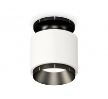 Потолочный светильник Ambrella Light Techno Spot XS7510060 (N7926, C7510, N7031)