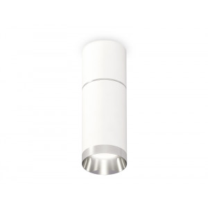 Потолочный светильник Ambrella Light Techno Spot XS6322060 (C6301, A2060, C6322, N6132)