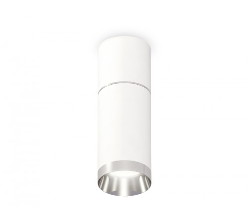 Потолочный светильник Ambrella Light Techno Spot XS6322060 (C6301, A2060, C6322, N6132) Потолочный светильник Ambrella Light Techno Spot XS6322060 (C6301, A2060, C6322, N6132)